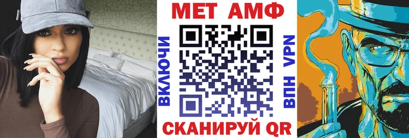 Amphetamine 98% наркотики Междуреченск