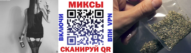 БУТИРАТ жидкий экстази  blacksprut как войти  Междуреченск 