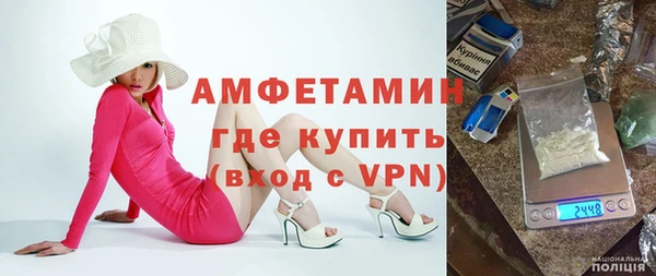гашишное масло Богданович