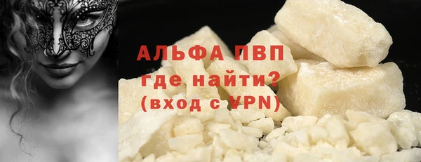 хмурый Пролетарск