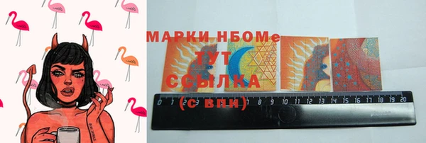 Альфа ПВП Ростов