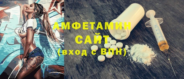 mix Кондопога