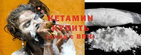 дмт Комсомольск