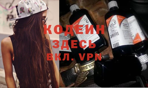 кокс Протвино