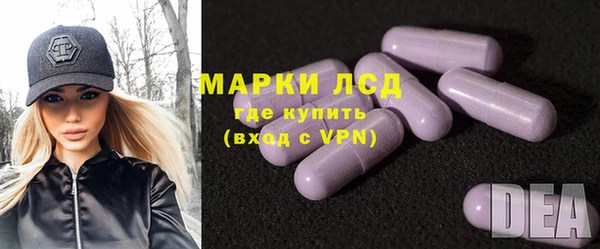 mdma Бугульма