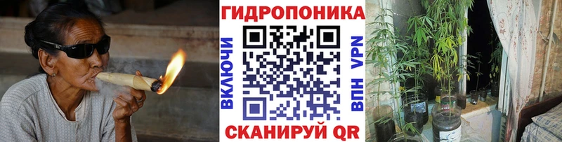 Бошки марихуана VHQ  Междуреченск 